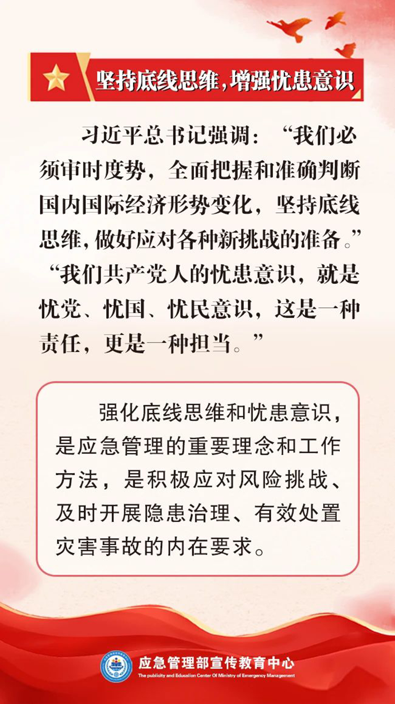 微信图片_20250701082810.jpg