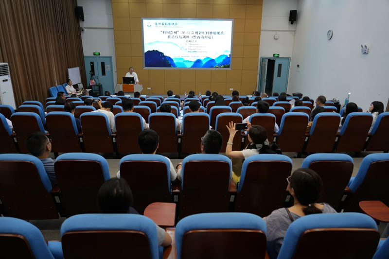 微信图片_20250701082916.jpg