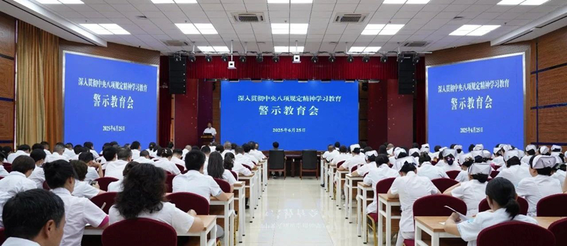 微信图片_20250701083457.jpg