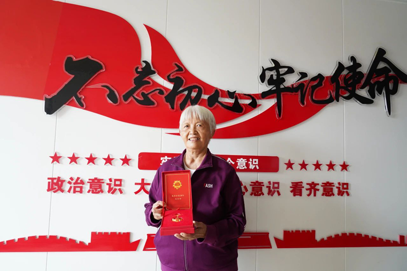 微信图片_20250703100841.jpg