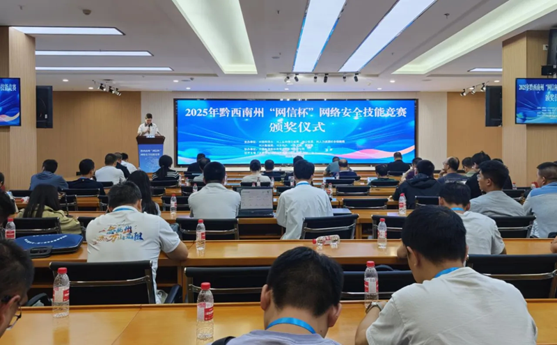 微信图片_20250704142022.png