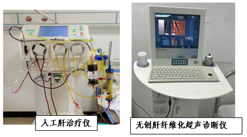 QQ截图20250708084818.png