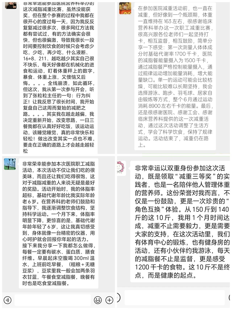 微信图片_20250715082240.jpg