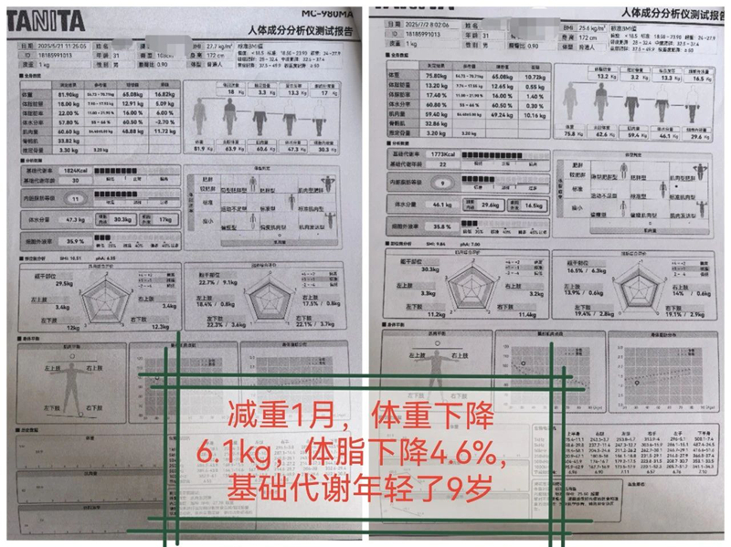 微信图片_20250715082234.jpg