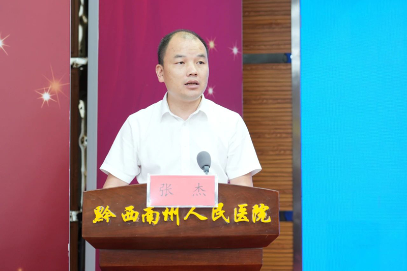 微信图片_20250715081755.jpg