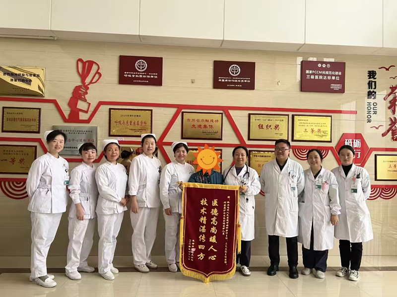 微信图片_20250715111743.jpg