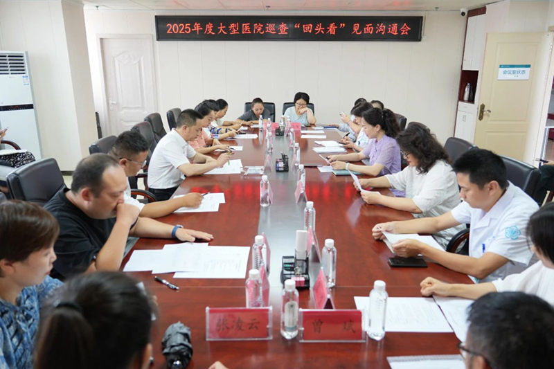 微信图片_20250721085908.jpg