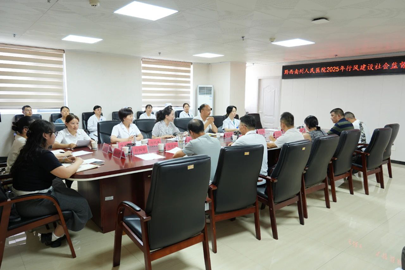 微信图片_20250721081702.jpg