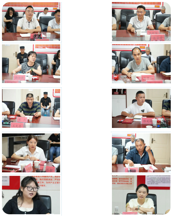 QQ截图20250721082019.png