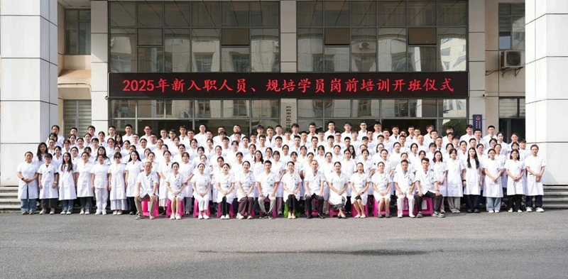微信图片_20250801083655.jpg