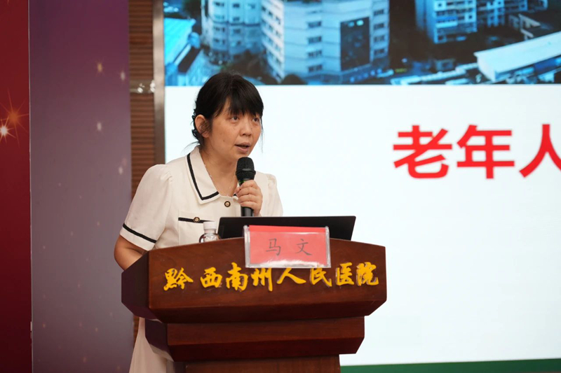微信图片_20250805090737.jpg