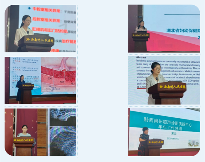 QQ截图20250819082102.png