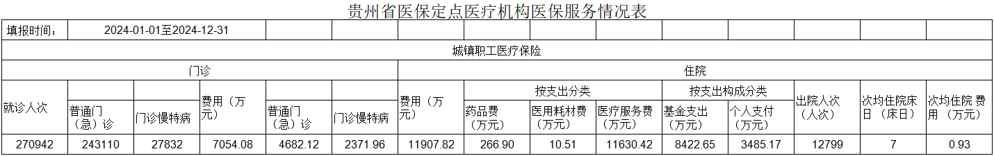 1760577433428023.png image.png