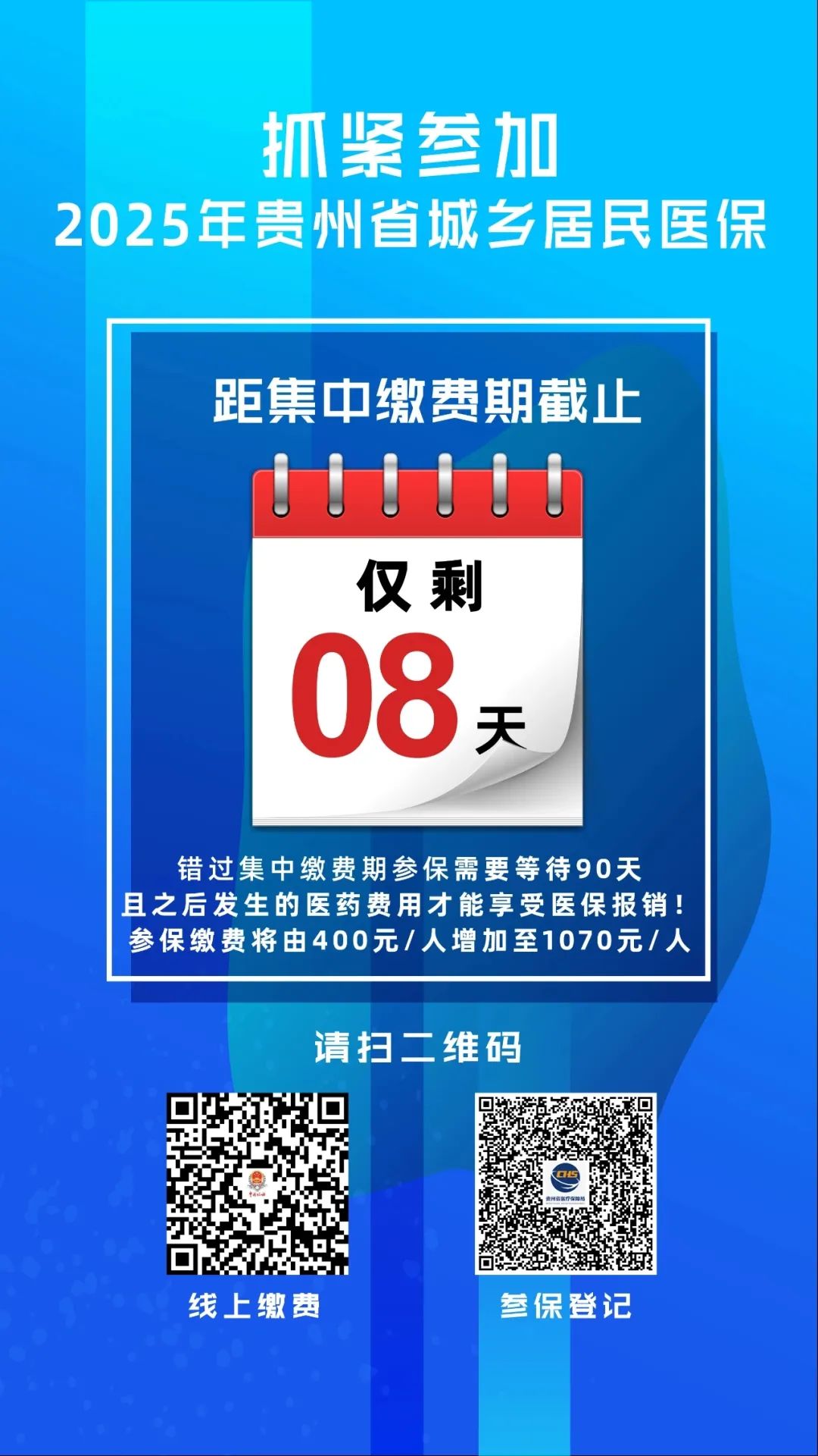 1760578834958923.jpg 00d6abbfe4654172ed7dde12f332e52c_1743410988879305.jpg