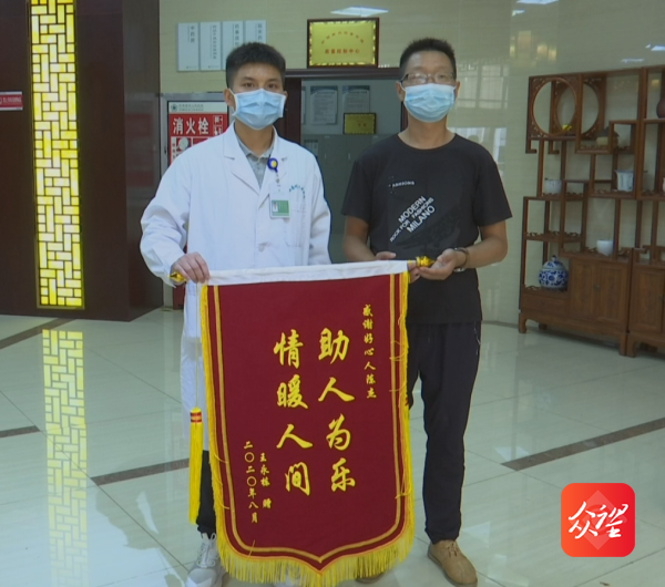 州医药学部好小伙陈杰 救援受伤老人 获媒体点赞