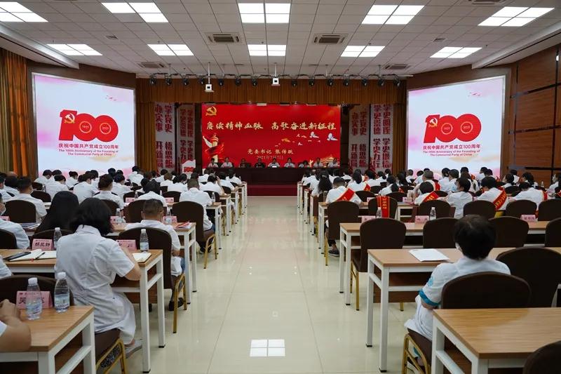 【党委书记讲党课】张传跃：赓续精神血脉 高歌奋进新征程