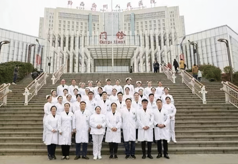 鄢萍：神经内科下一个三十年我们来创造