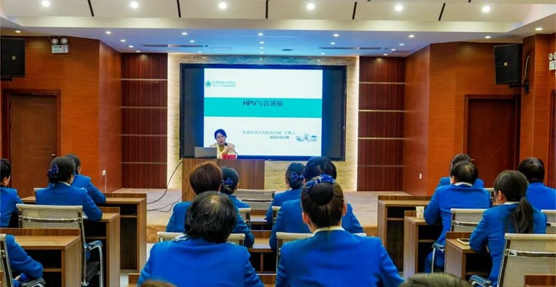 我院妇科专家到贵州省公路开发集团有限公司兴义营运管理中心开展女性健康知识讲座