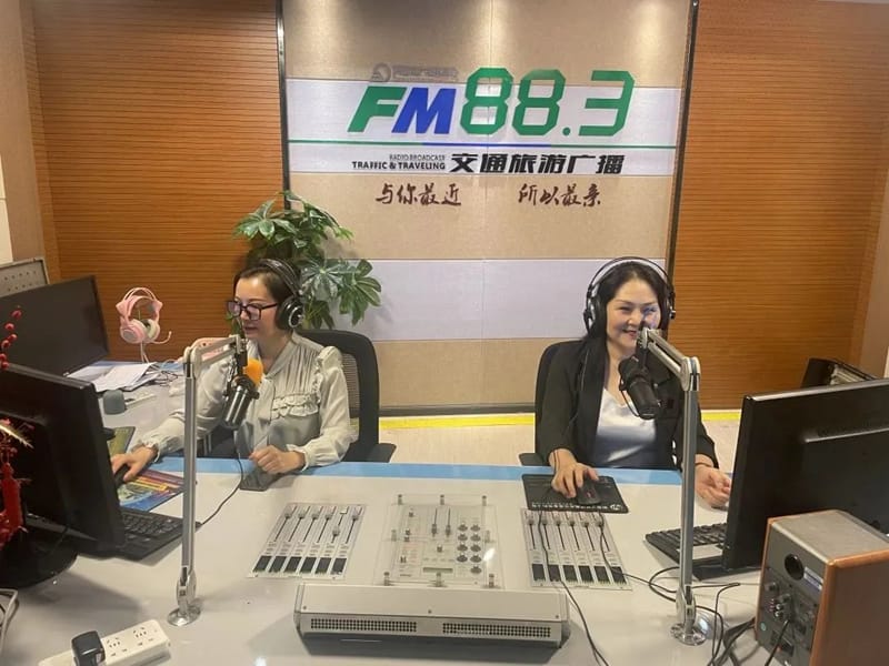 FM88.3《健康头等舱》|我院全科医学科主任李莉走进直播间科普健康知识