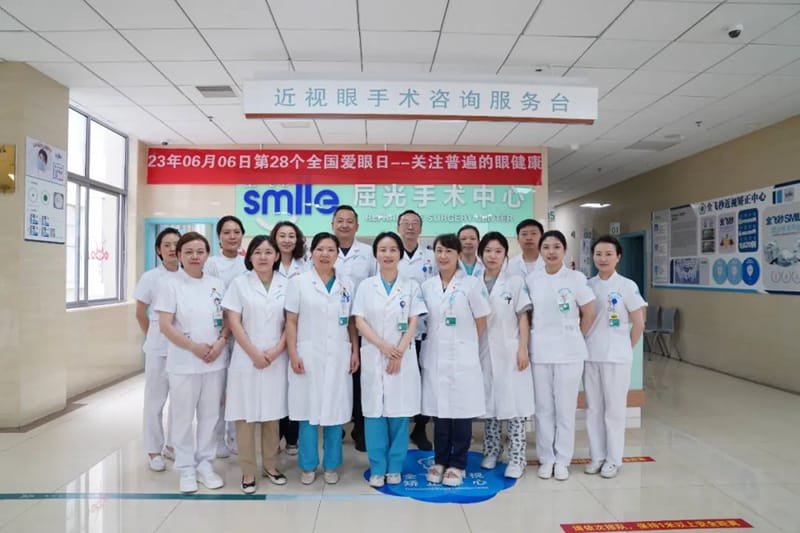 【关注普遍的眼健康】州人民医院开展2023年“全国爱眼日”义诊宣教活动