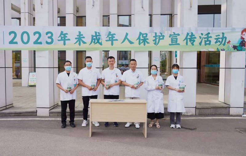 我院开展《中华人民共和国未成年人保护法》普法宣传活动