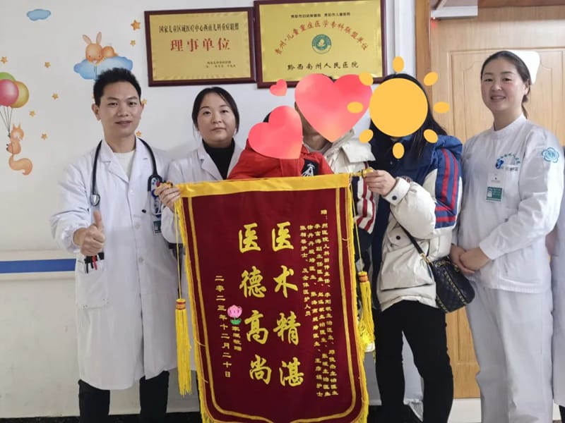 “熊孩子”误食杀虫剂 州人民医院儿科采用血液灌流法成功救治
