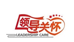 州人民政府副州长王丽琼到我院调研