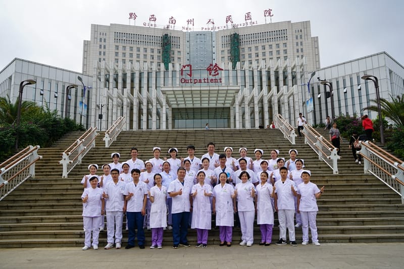 呼吸与危重症医学科