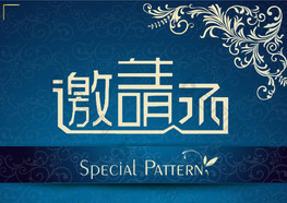 【邀请函】国家卫生健康委人才交流服务中心儿科呼吸内镜医师培训项目专项技术培训将在我院举行