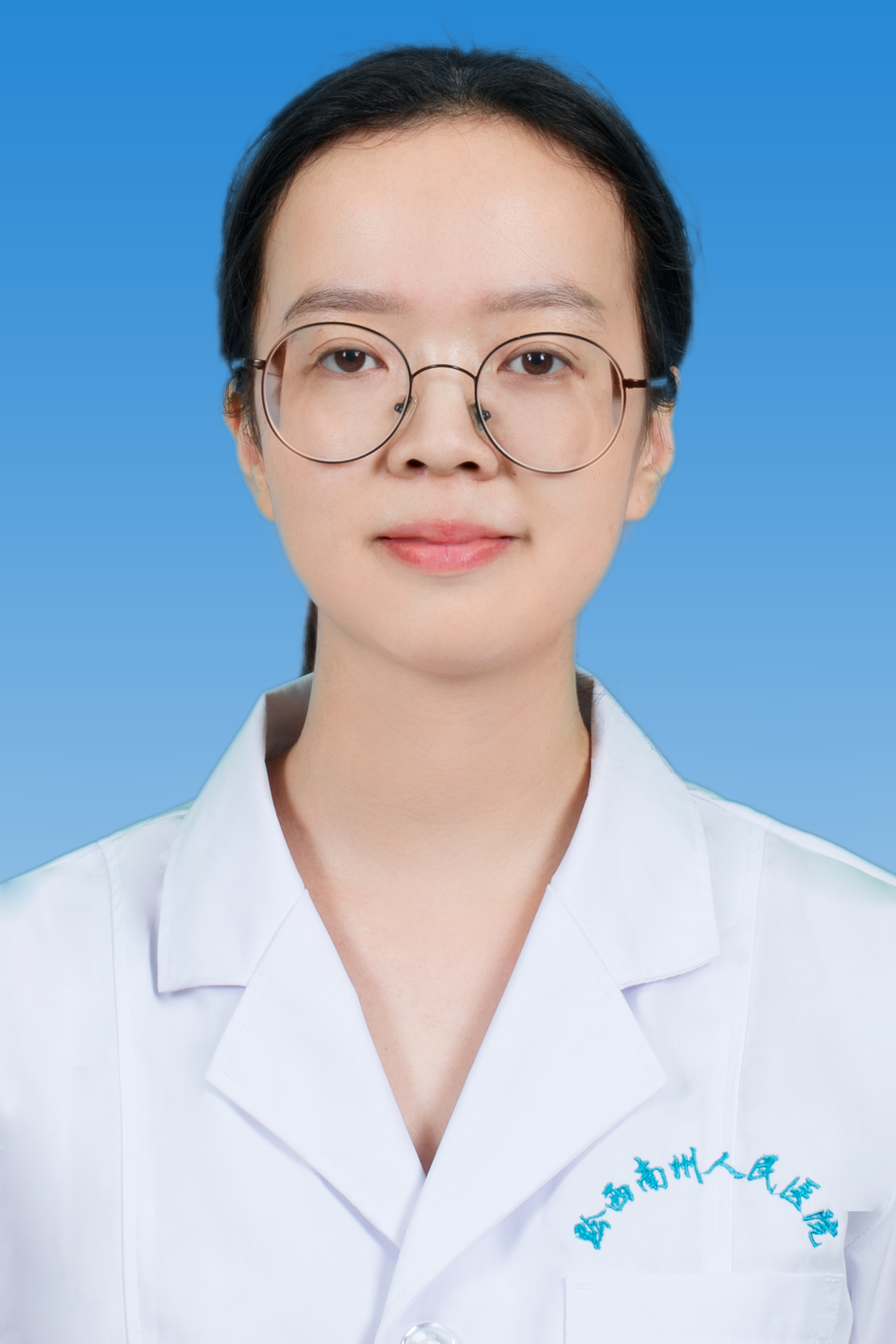 严菲