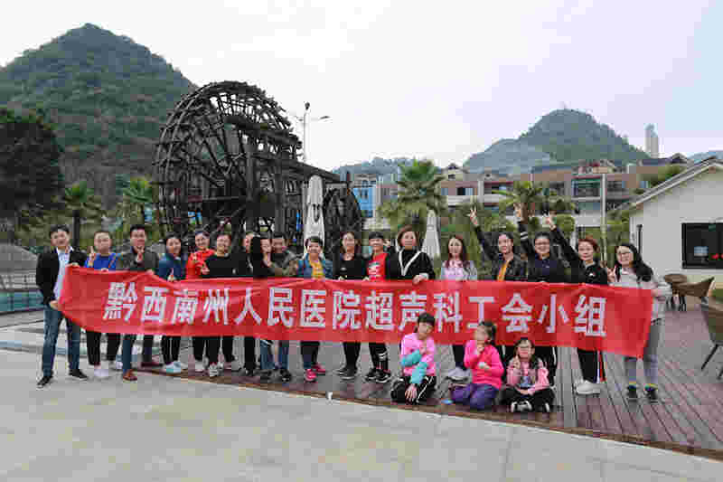 微信图片_20181105152149.png