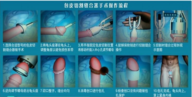 图片5_副本.jpg