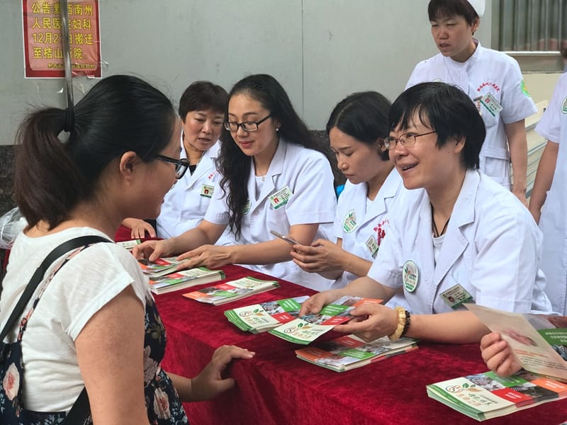 微信图片_20180806150512_副本.jpg