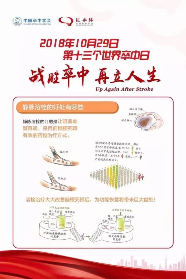 微信图片_20181030104026.jpg