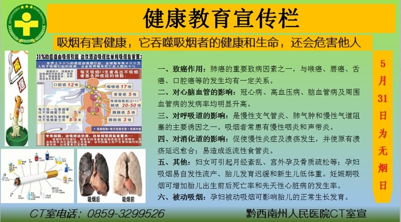 截图1502346843_副本.jpg
